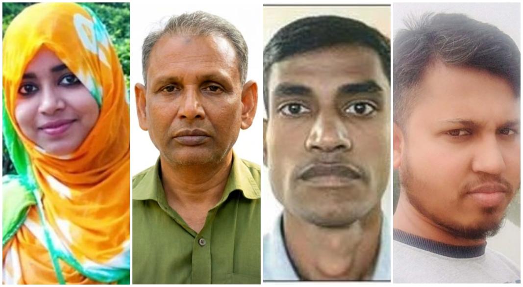 ছবি : সংগৃহীত