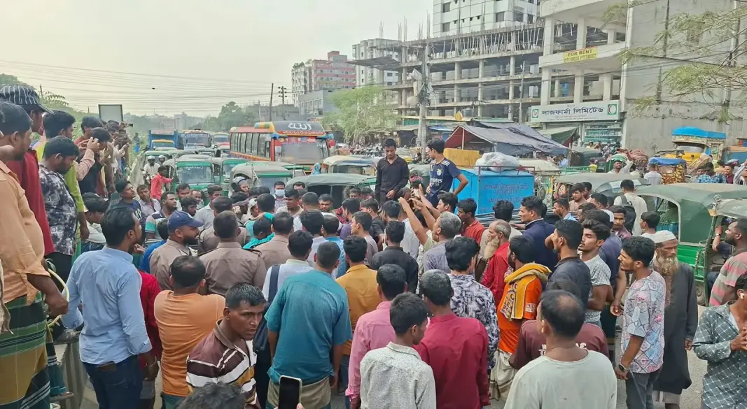 ছবি: সংগৃহীত