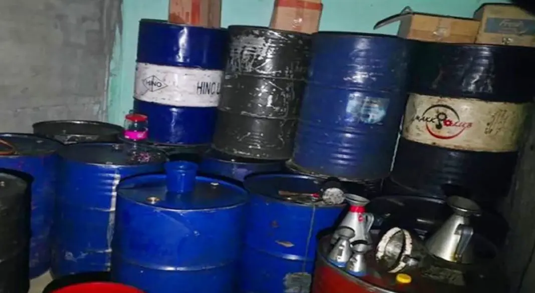 ছবি : সংগৃহীত