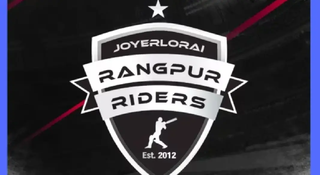 রংপুর রাইডার্স। ছবি : সংগৃহীত