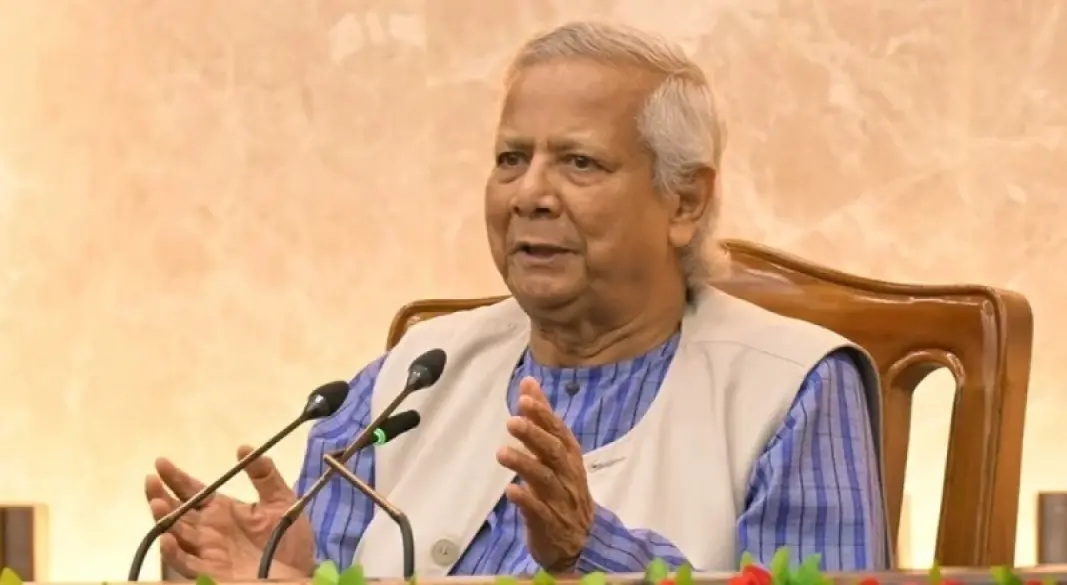 ছবি : সংগৃহীত