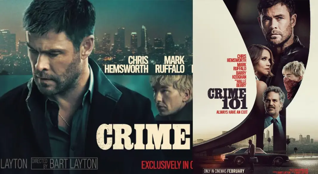 অপু বিশ্বাস | ছবি : সংগৃহীত