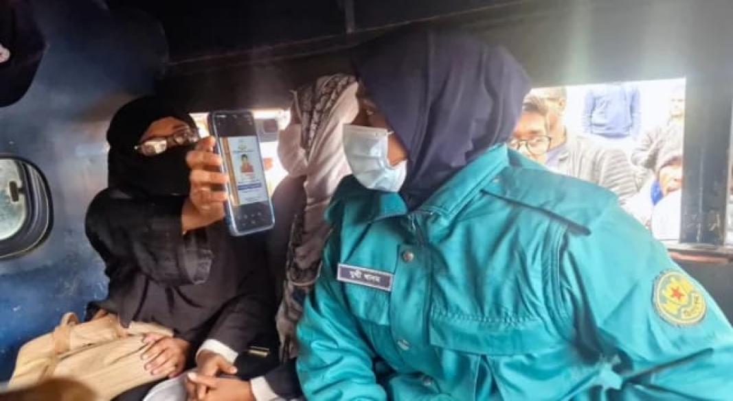 ছবি: সংগৃহীত