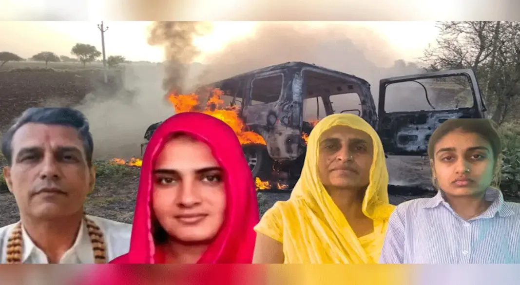 ছবি : সংগৃহীত