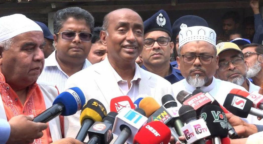 ছবি : সংগৃহীত