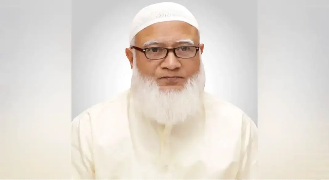 ছবি : সংগৃহীত