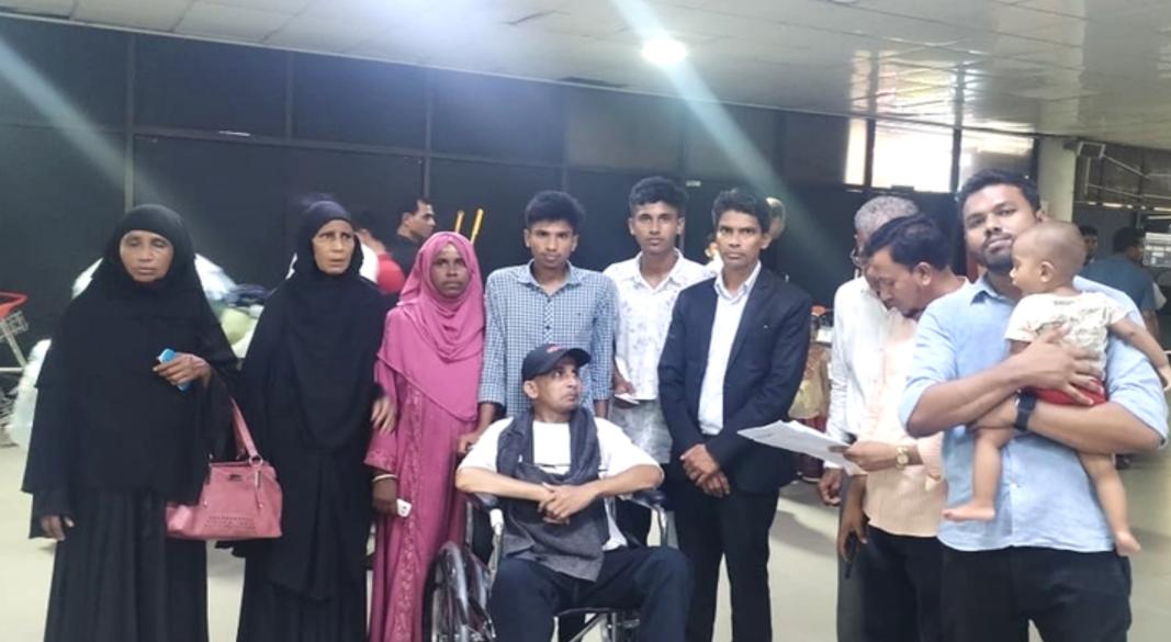 ছবি: সংগৃহীত