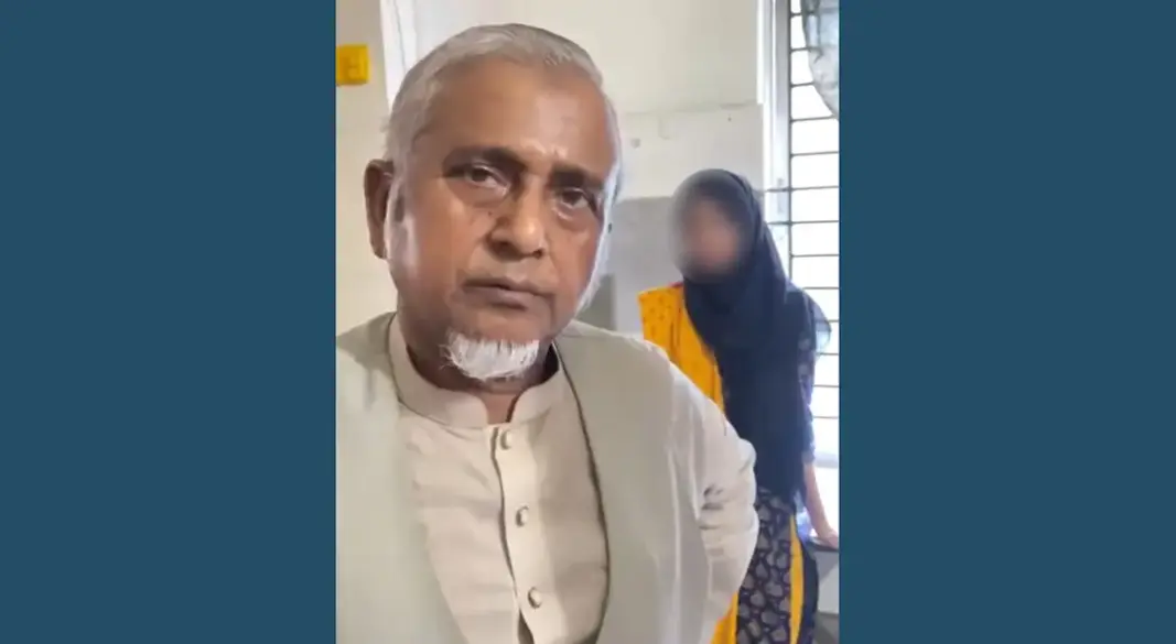 ছবি: সংগৃহীত