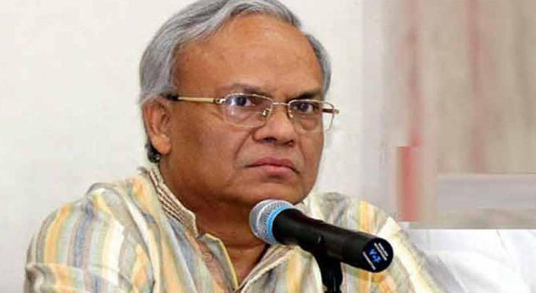 ছবি - সংগৃহীত