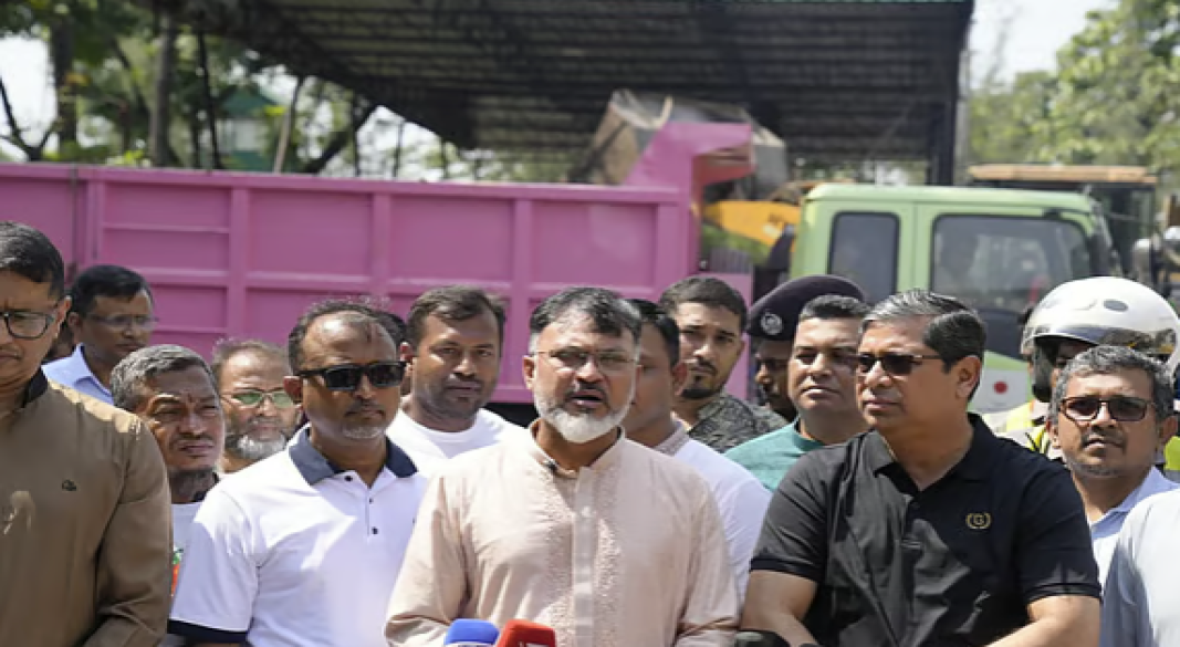 ছবি: সংগৃহীত