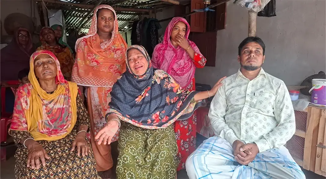 ছবি: সংগৃহীত