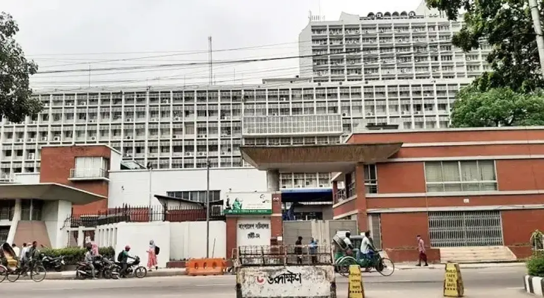 ছবি: সংগৃহীত