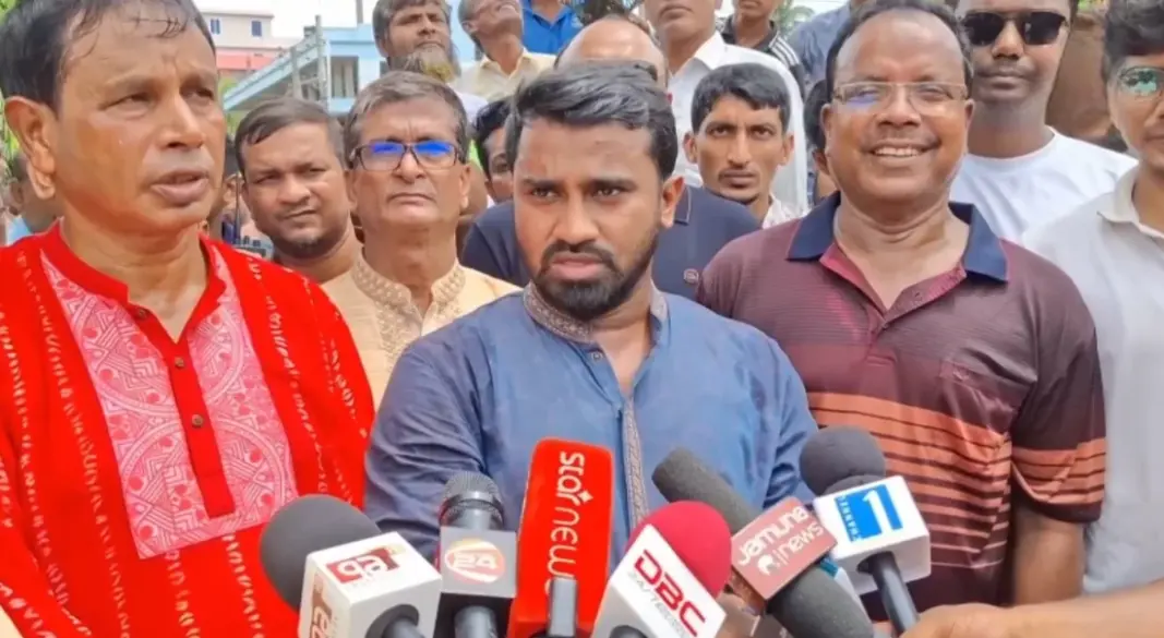 ছবি: সংগৃহীত