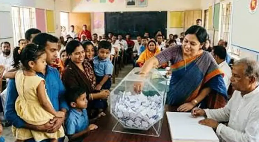 ছবি: সংগৃহীত