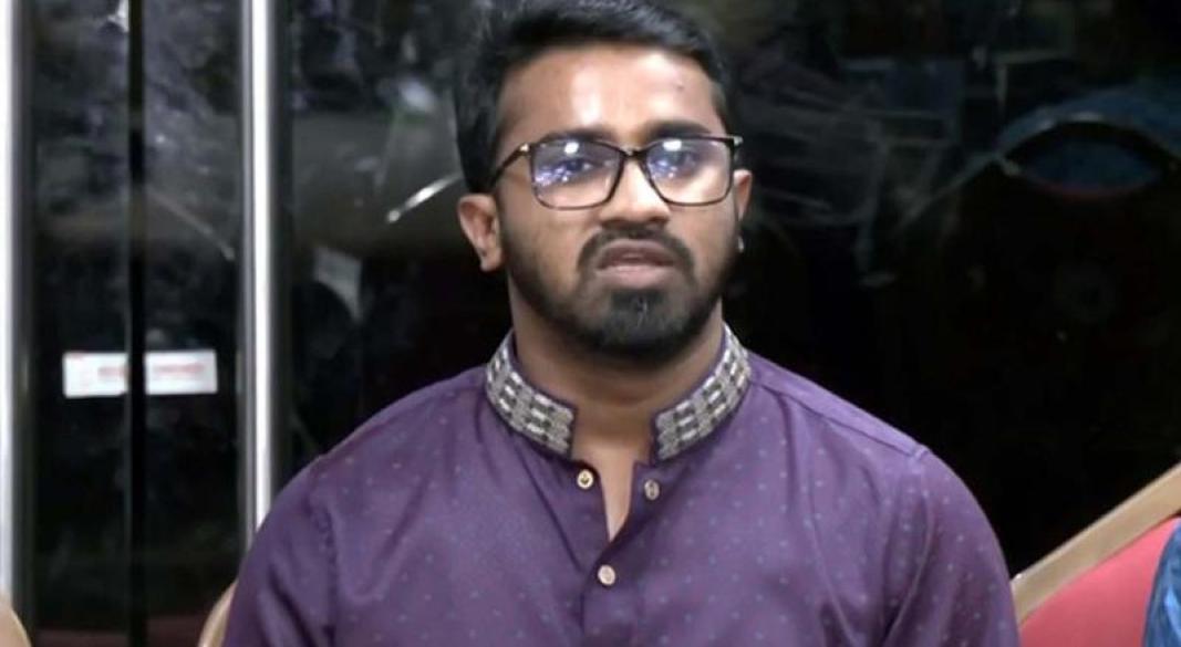 ছবি: সংগৃহীত