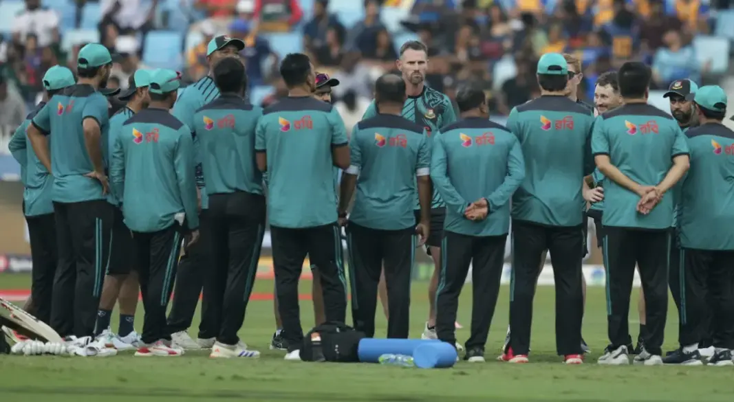 ছবি : সংগৃহীত