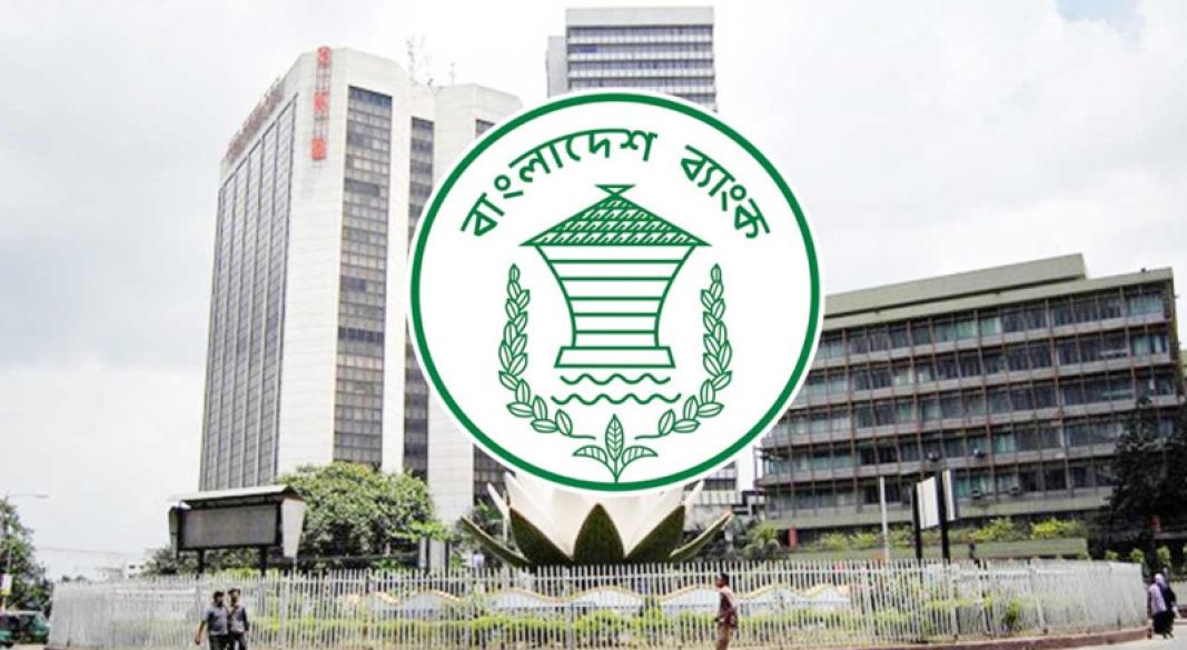 দেশের রিজার্ভ বেড়ে ৩৭.৩৪ বিলিয়ন ডলার। ছবি: সংগৃহীত
