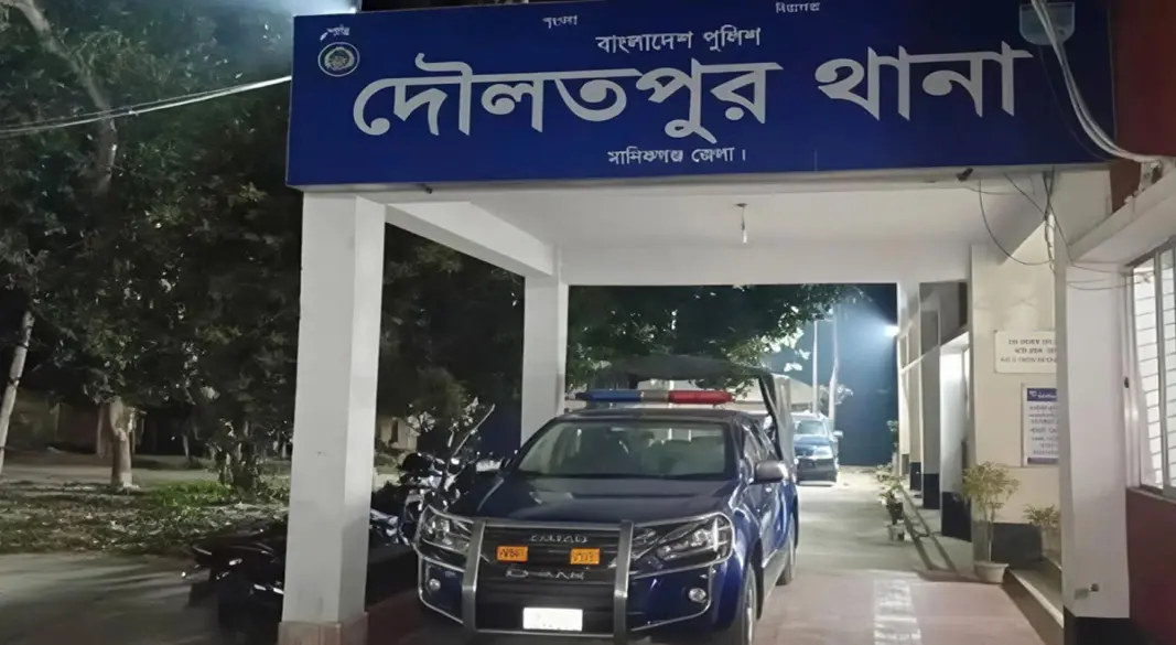 সংগৃহীত ছবি