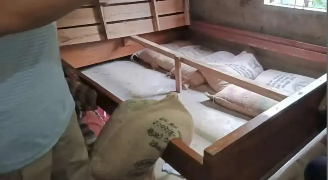 ছবি : সংগৃহীত