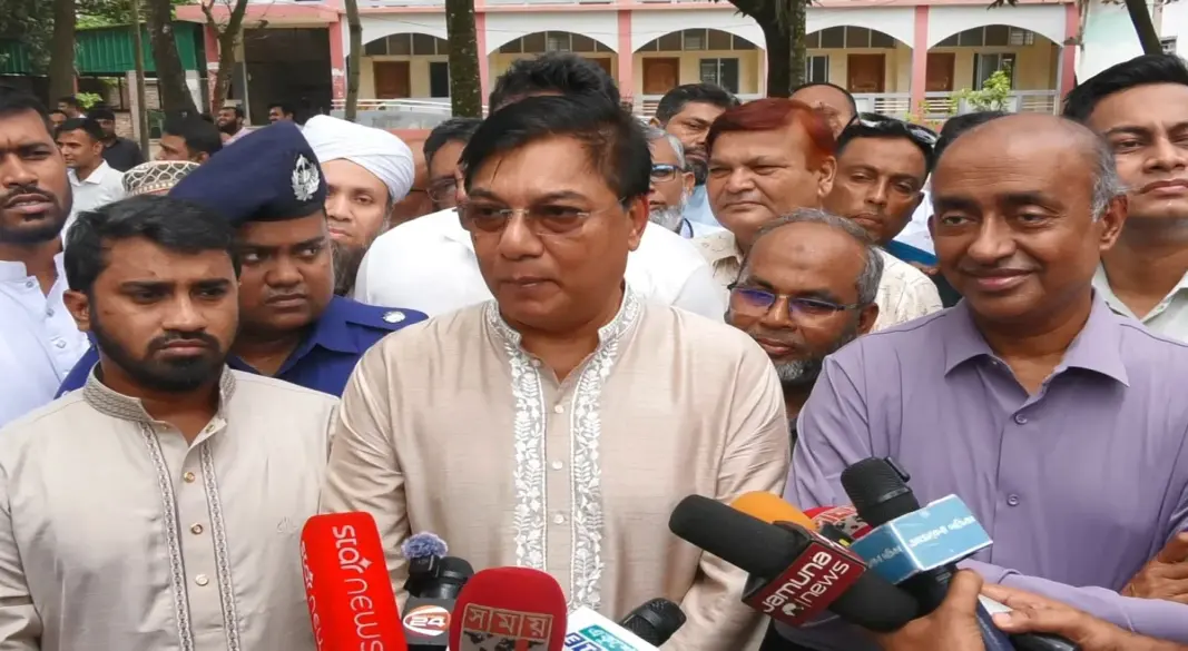 ছবি: সংগৃহীত