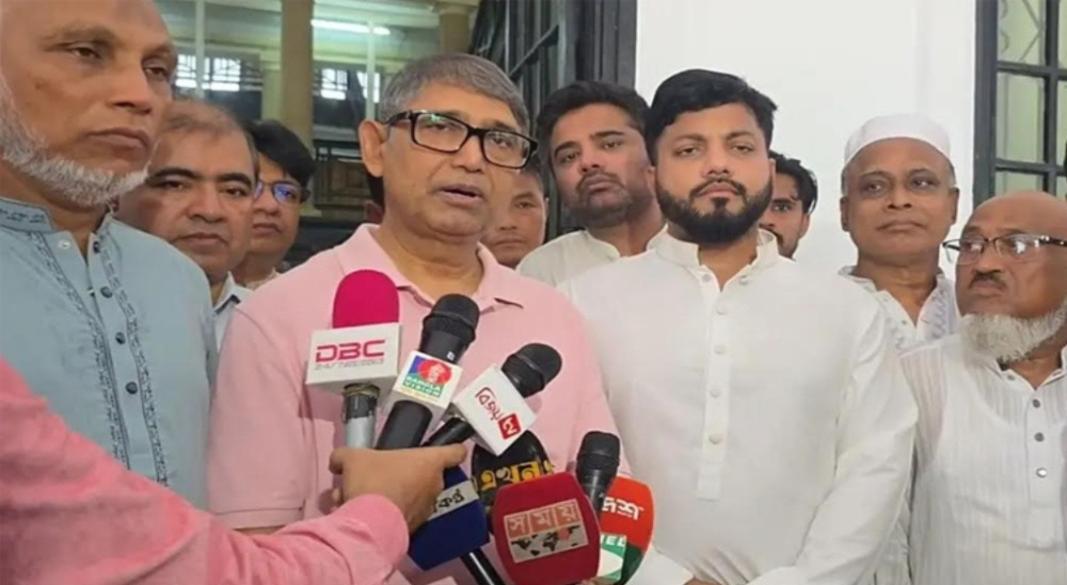 ছবি: সংগৃহীত