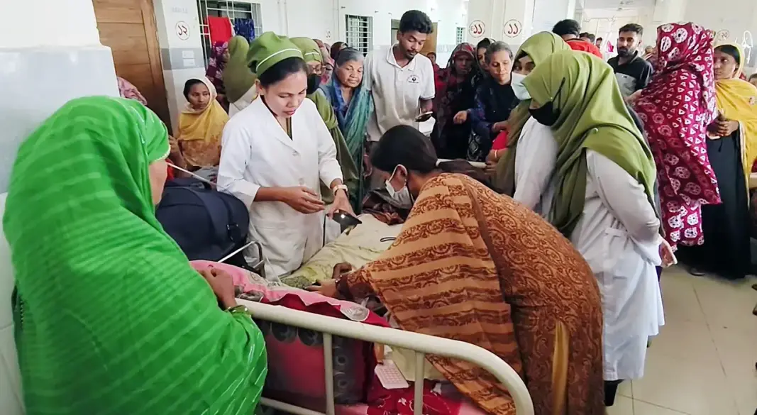 ছবি : সংগৃহীত