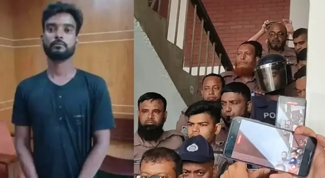 ছবি: সংগৃহীত