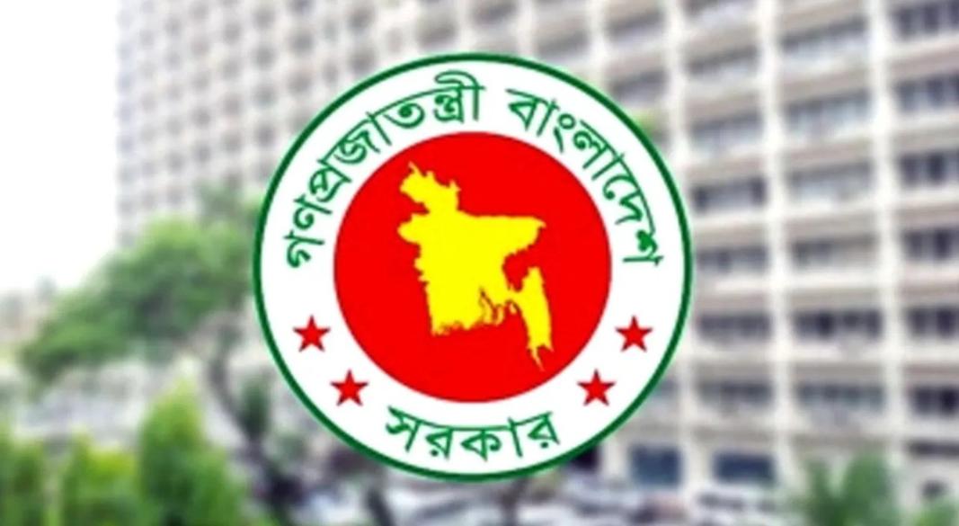 ২৩ মের ছুটি বাতিল করে প্রজ্ঞাপন। সংগৃহীত ছবি