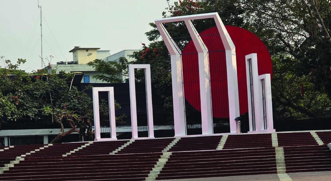 ছবি: সংগৃহীত