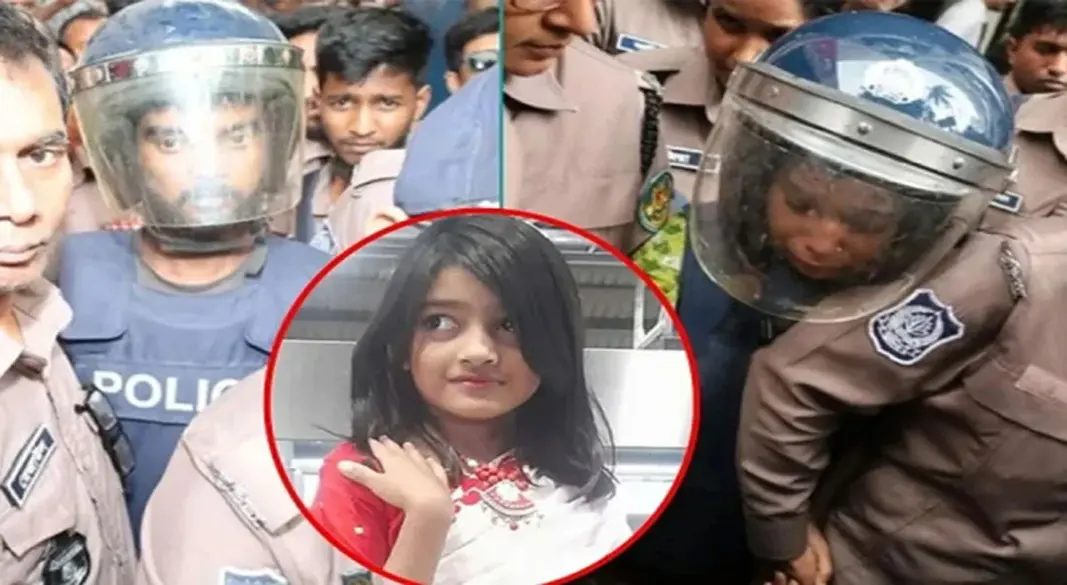 ছবি: সংগৃহীত