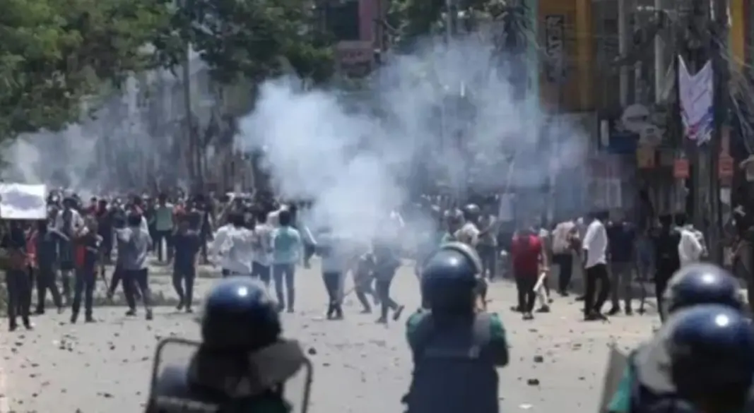 ছবি : সংগৃহীত