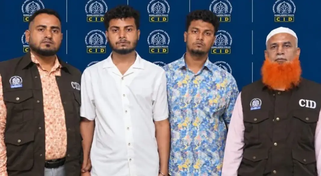 ছবি: সংগৃহীত