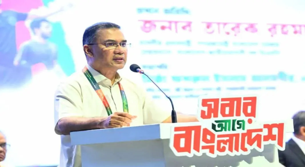 রাজধানীর কেআইবি মিলনায়তনে গণতন্ত্র আদায়ে ১৭ বছরের অনিবার সংগ্রাম ও রক্তঝরা জুলাই জাগরণ শীর্ষক আলোচনা সভায় বক্তব্য দেন প্রধানমন্ত্রী তারেক রহমান