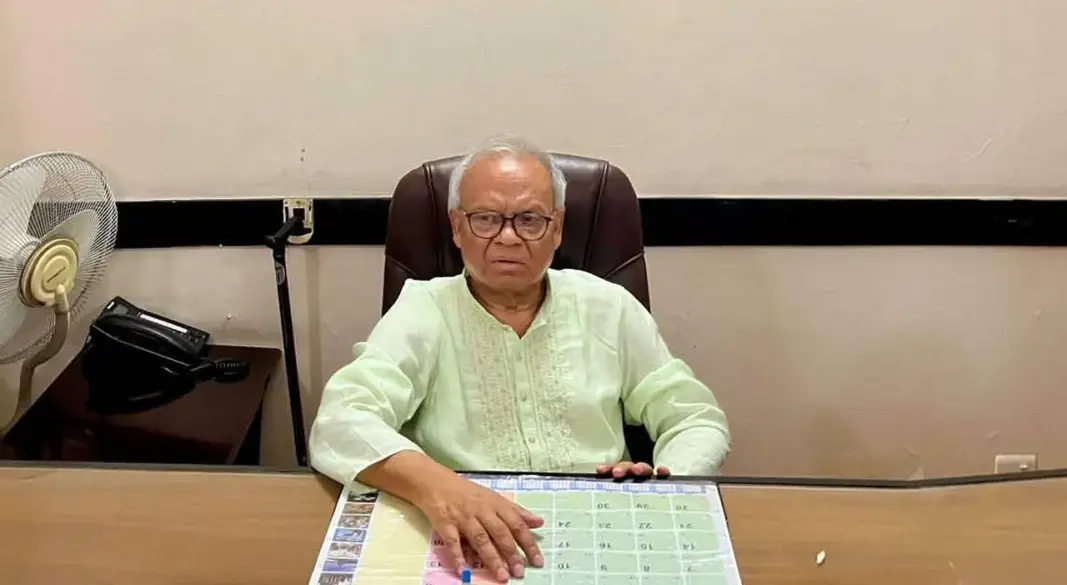 ছবি: সংগৃহীত