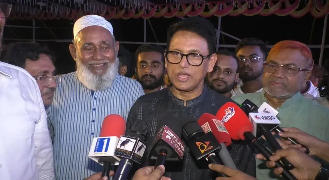 সংগৃহীত ছবি