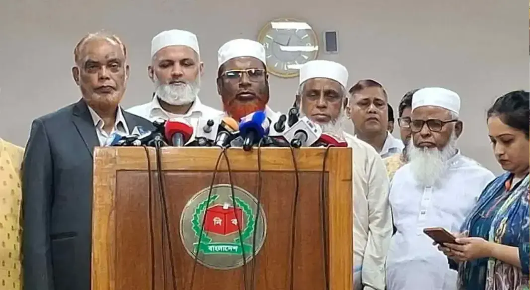 ছবি: সংগৃহীত