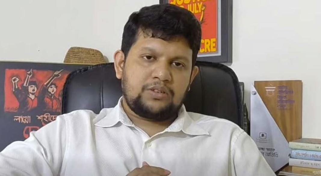 ছবি : সংগৃহীত