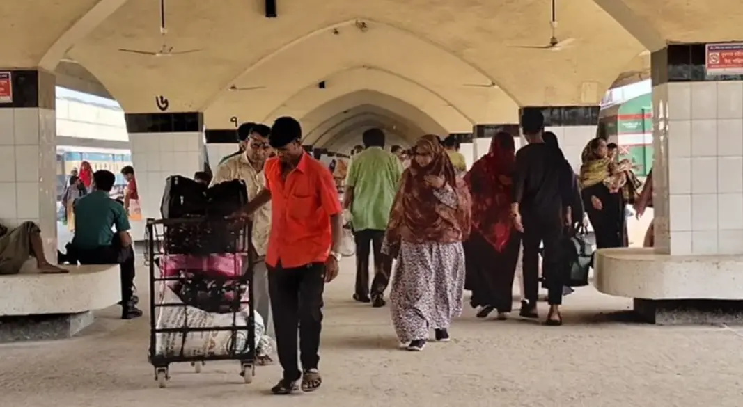 ছবি : সংগৃহীত