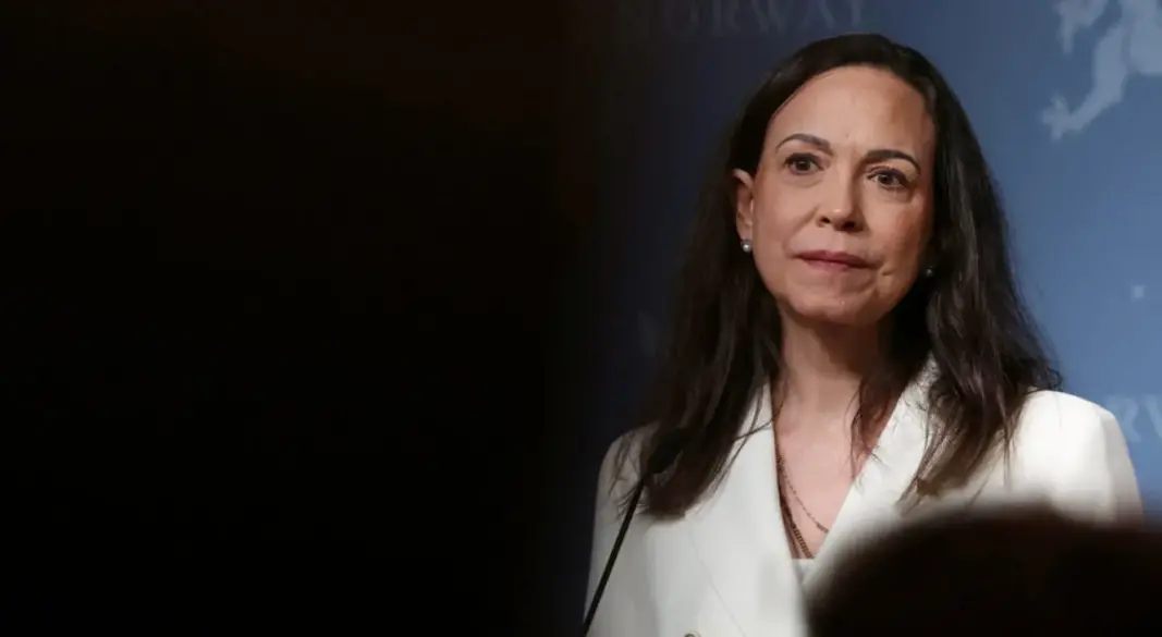 ভেনেজুয়েলার বিরোধী নেত্রী মারিয়া কোরিনা মাচাদো। ছবি : সংগৃহীত