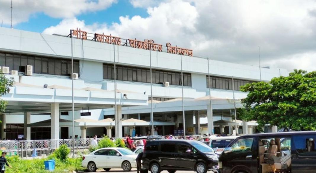 শাহ আমানত বিমানবন্দর। সংগৃহীত ছবি