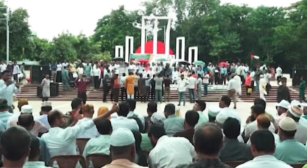 ছবি : সংগৃহীত