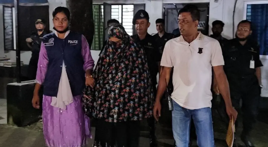 ছবি : সংগৃহীত