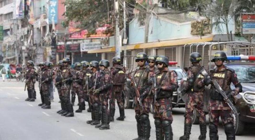 ছবি : সংগৃহীত