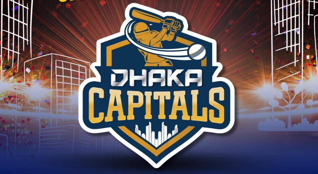 ঢাকা ক্যাপিটালস। ছবি : সংগৃহীত