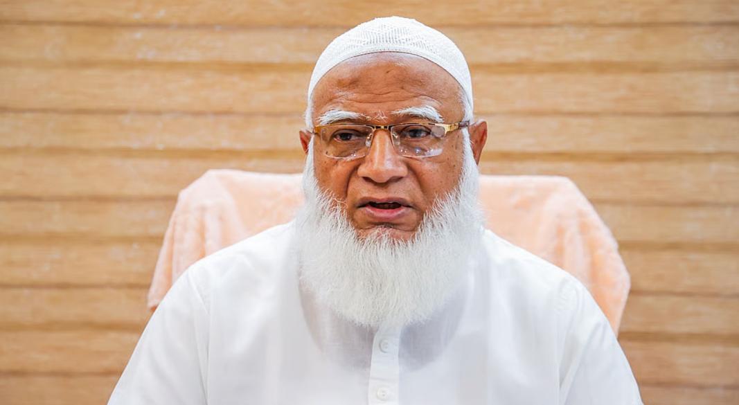 ছবি : সংগৃহীত