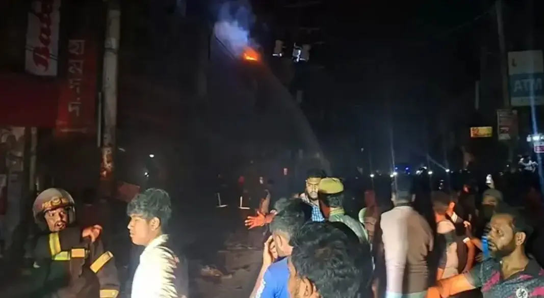 ছবি : সংগৃহীত