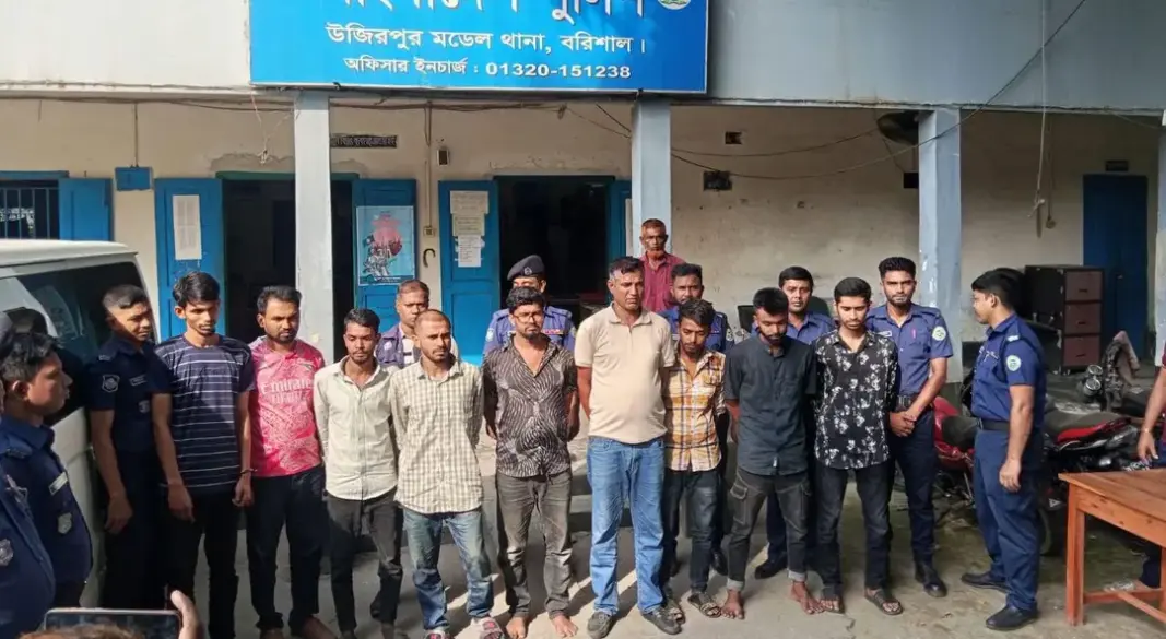 ছবি: সংগৃহীত