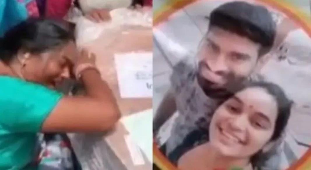 ছবি : সংগৃহীত