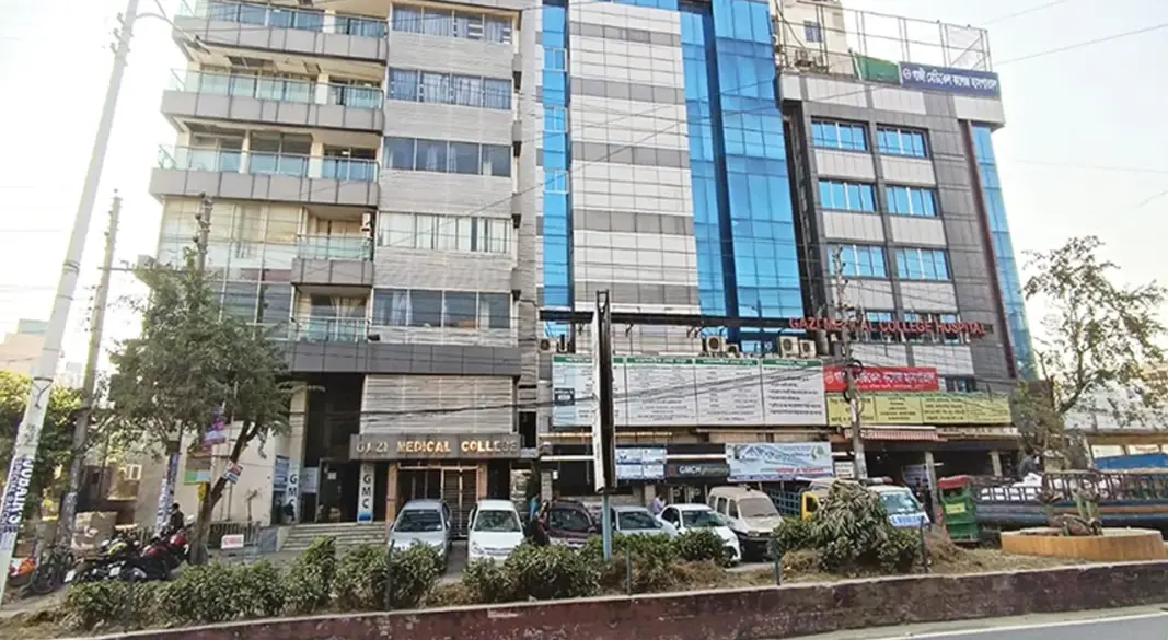 ছবি : সংগৃহীত