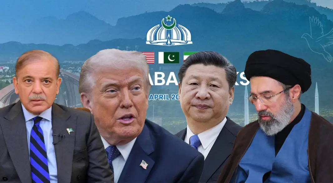 শাহবাজ শরিফ, ডোনাল্ড ট্রাম্প, শি জিনপিং ও মোজতবা খামেনি। ছবি: সংগৃহীত